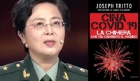«COVID-19 створений штучно: зараз він у руках військових Китаю», – італійський вчений опублікував книгу (ФОТО)