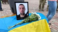 Безжалісно вбитий росіянами на Донеччині. У Корці на колінах зустрічали загиблого за Україну воїна (ФОТО)