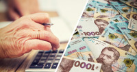Яку пенсію отримають українці з мінімальною, середньою та високою зарплатами: розміри виплат 