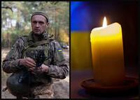 Загинув на Харківщині: у Рівному попрощаються з полеглим Героєм