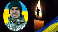 Віддав життя за волю України: у Рівному попрощаються з Героєм