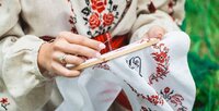 Закодовані імена в українській вишиванці. Знайдіть своє! (ФОТО)