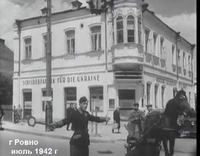 Як виглядав центр Рівного 1942 року: унікальні кадри тодішньої кінохроніки (ВІДЕО)