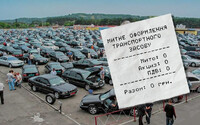 Реекспорт, або благодійність: як можна вигідно розмитнити авто в Україні з 1 липня
