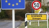 Українців не пускатимуть до Шенгенської зони