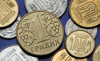 Гривнева монета ціною 10 тис. грн: як вона виглядає (ФОТО)