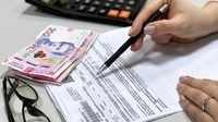 У березні українці можуть отримати подвійні платіжки: У чому причина