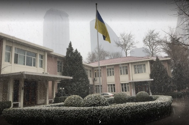 Посольство України в Китаї