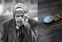 Повертають справедливість: в Україні скасують так звані «соціальні» пенсії