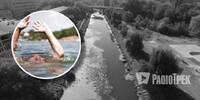 В «Усті» втопився чоловік: поліція шукає його рідних (ФОТО)