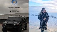 Рівнянка задонатила на ЗСУ 100 грн та виграла Hummer (ФОТО/ВІДЕО)