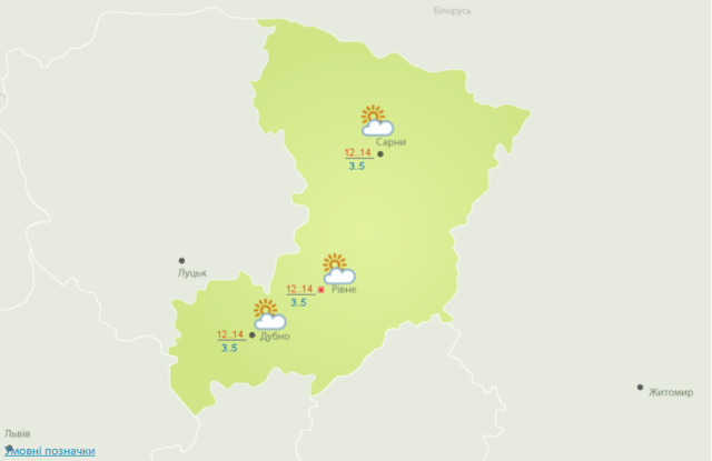 Синоптична карта на 16 жовтня. Карта із сайту Українського гідрометцентру