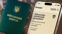 Статус «не на обліку» через помилку в документах: Що робити