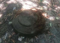 Протитанкову міну виявили в городі на Рівненщині 