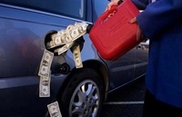 Ціни на бензин на АЗС знижуються: скільки тепер коштуватиме пальне 