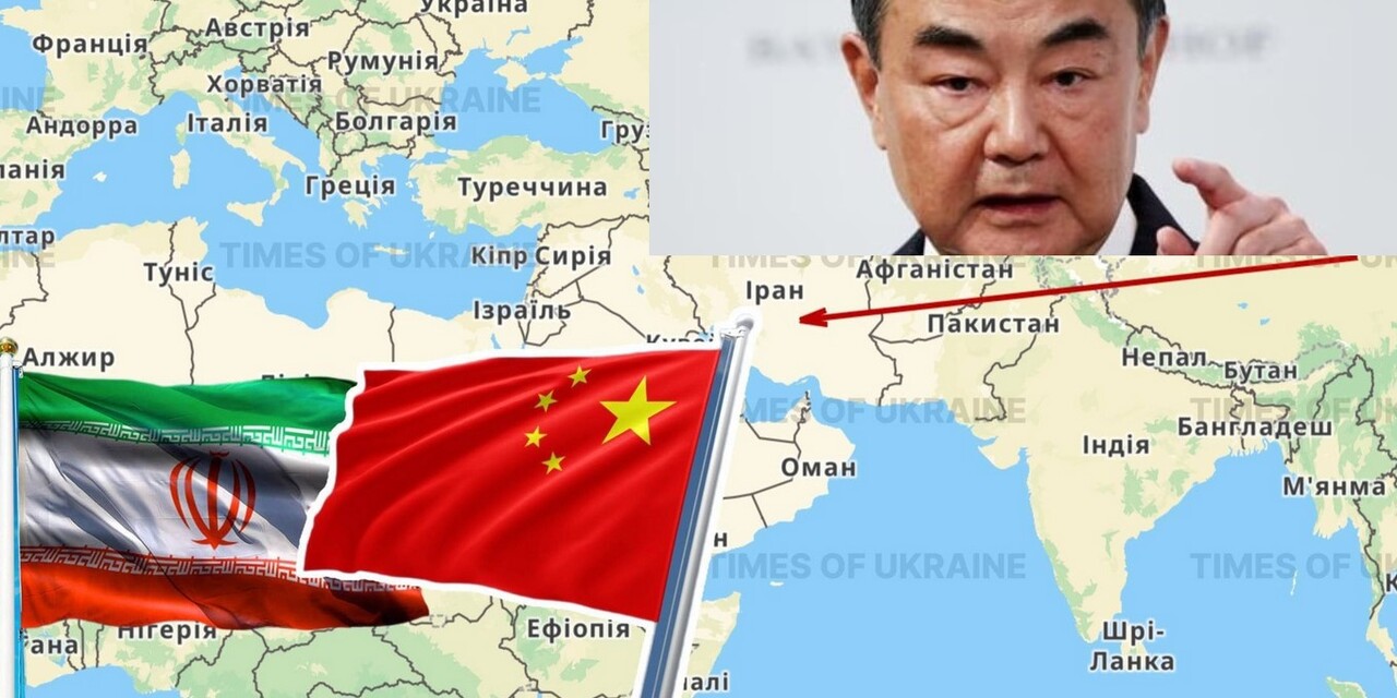 Третя світова війна ще не була настільки близько: Китай офіційно став на бік Ірану? (ФОТО)