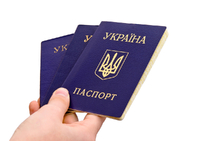 Український паспорт та штрафи: коли документ вважають протермінованим
