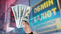 Банки готуються переписувати курс долара навесні: на що чекати українцям