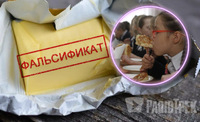 В Україні більшість масла – фальсифікат: підробки пхають навіть у шкільні їдальні. Яке не можна купувати