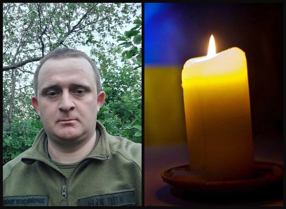 Віддав життя за Україну: у Рівному попрощаються із загиблим Героєм