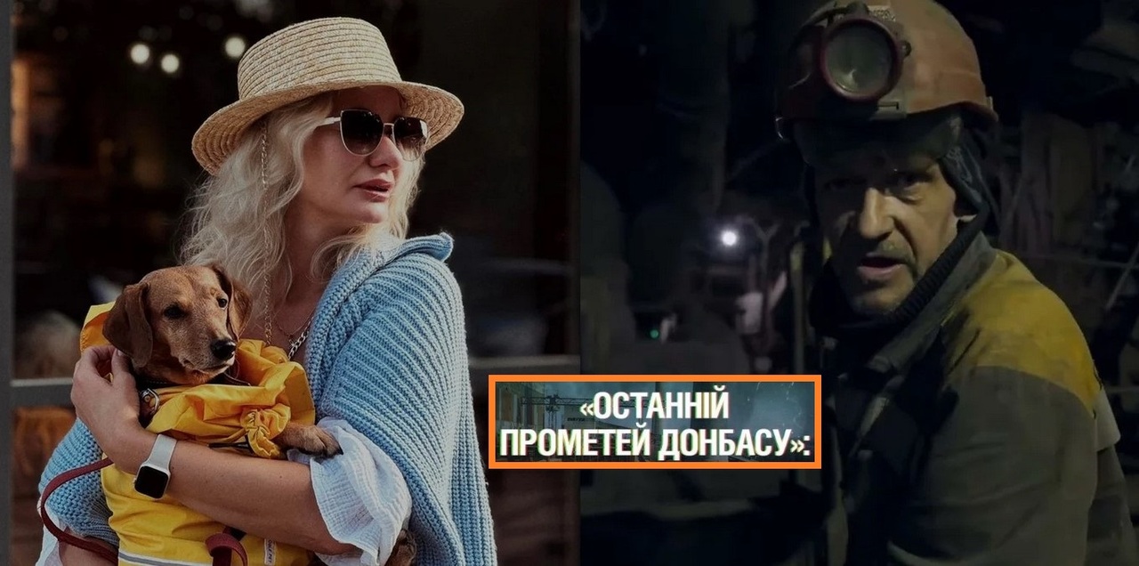 «Поведу вас у кіно»: Оксана Юрченко про фільм, який дивилася – на одному подиху (ФОТО/ВІДЕО)