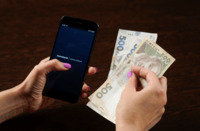 На картку скоро надійдуть виплати за 2 місяці: Хто одержить гроші