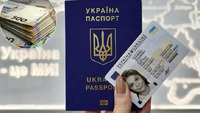 У Варшаві відкривають стаціонарний центр видачі паспортів громадянам України