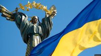 Українців з Днем Незалежності привітав Google