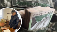 Командири військової частини Рівненщини обібрали державу на понад 1 000 000 грн
