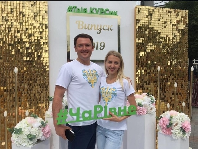 На фото: депутат міської ради Олександр Курсик з дружиною Євгенією