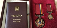 Порошенко відзначив державними нагородами мешканців Рівненщини