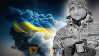 Герой повертається додому на щиті: На Донеччині загинув молодий мешканець Рівненщини