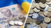 Українські 50 копійок можна продати за понад 10 тисяч: як виглядає дорога монета? (ФОТО) 