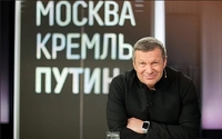 Соловьйов – головний пропагандист Кремля – безперешкодно транслюється на Рівненщині (АУДІО)