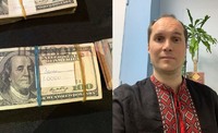 Кому віз $700 тис. затриманий біля Рівного митник, і Чому в Україні немає грошей на Армію, Науку та Медицину (ФОТО)