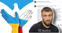 Ломаченко прийняв рішення щодо кар'єри через «г***яну ситуацію в Україні» (ВІДЕО)