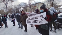 Протестувальники у Житомирі увірвалися до облради: вимагали знизити тарифи (4 ФОТО)