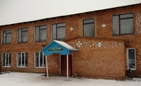 На Рівненщині можуть звести одну з найбільших сільських шкіл України