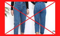 «Якщо обридли джинси»: чим їх замінити, щоб це було модно (ФОТО)