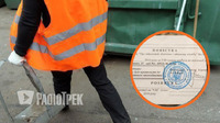 Мобілізація в Україні: чи можуть працівники ЖЕКу вручати повістки (ВІДЕО) 