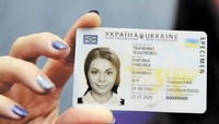 Українські посвідчення водія визнала ще одна країна