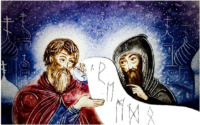 День Кирила та Мефодія: Що треба знати про святих  