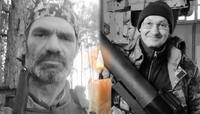 Віддали життя за Україну: у Рівному попрощаються одразу з двома Героями 