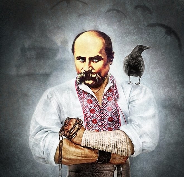 Шевченко -- робота Романа Котляра