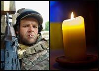 Захищав країну від початку повномасштабної війни: у Рівному попрощаються із Героєм