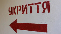 Атаки на Рівненщину тривають: де шукати найближче укриття