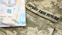 До 1,3 млн грн: ветеранам з інвалідністю розповіли, як отримати одноразову допомогу