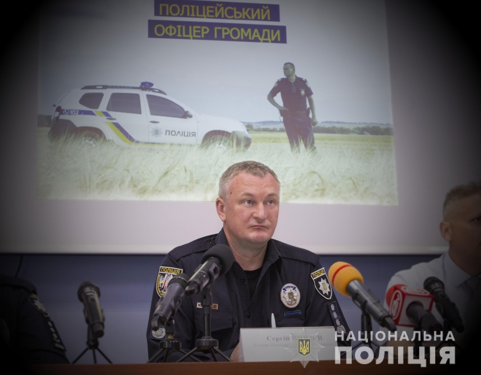 Голова Національної поліції України Сергій Князєв