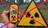 «Вже «чисті»?»: частину міст і сіл Рівненщини хочуть позбавити статусу радіаційної зони  