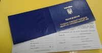 Про це мало хто знає: які пільги та компенсації гарантовані чорнобильцям